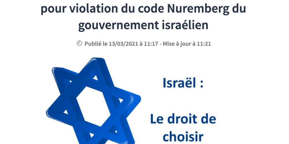 Vaccin Covid : Israël devant la Cour pénale internationale